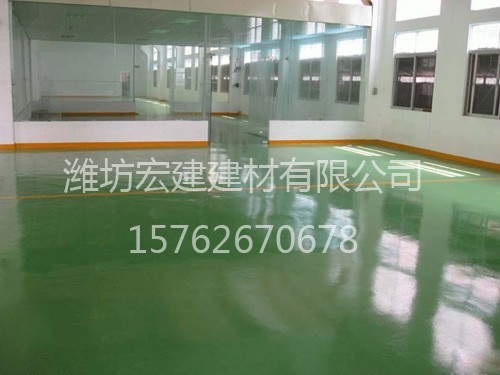 環氧樹脂地面系列